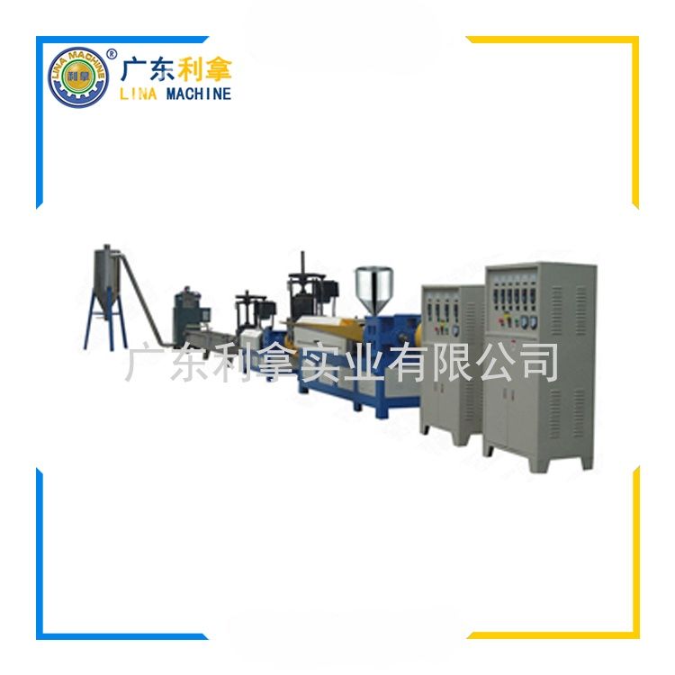 小型雙錐造粒機：創新與效率的完美結合